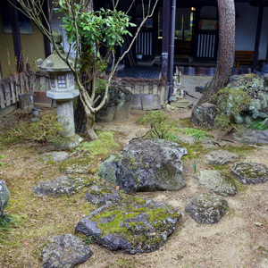 The Philosophy of Japanese Gardens